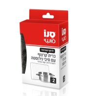 Burete cu invelis din fibre de otel inoxidabil, 2 buc SANO Scouring Pads