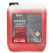 Detergent concentrat, pentru bai, 5 litri,  CLINEX W3 Sanit