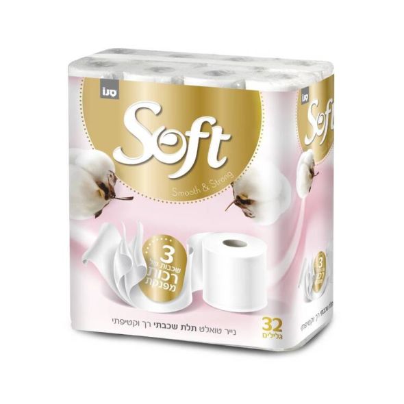 Hartie igienica 3 straturi,super fina 32 role/set, SANO Soft Smooth and Strong